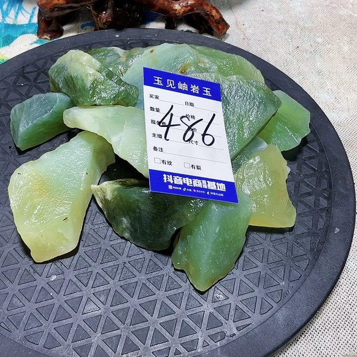 【闪购商品】蛇纹石玉未镶嵌珠宝奇石轻*乐