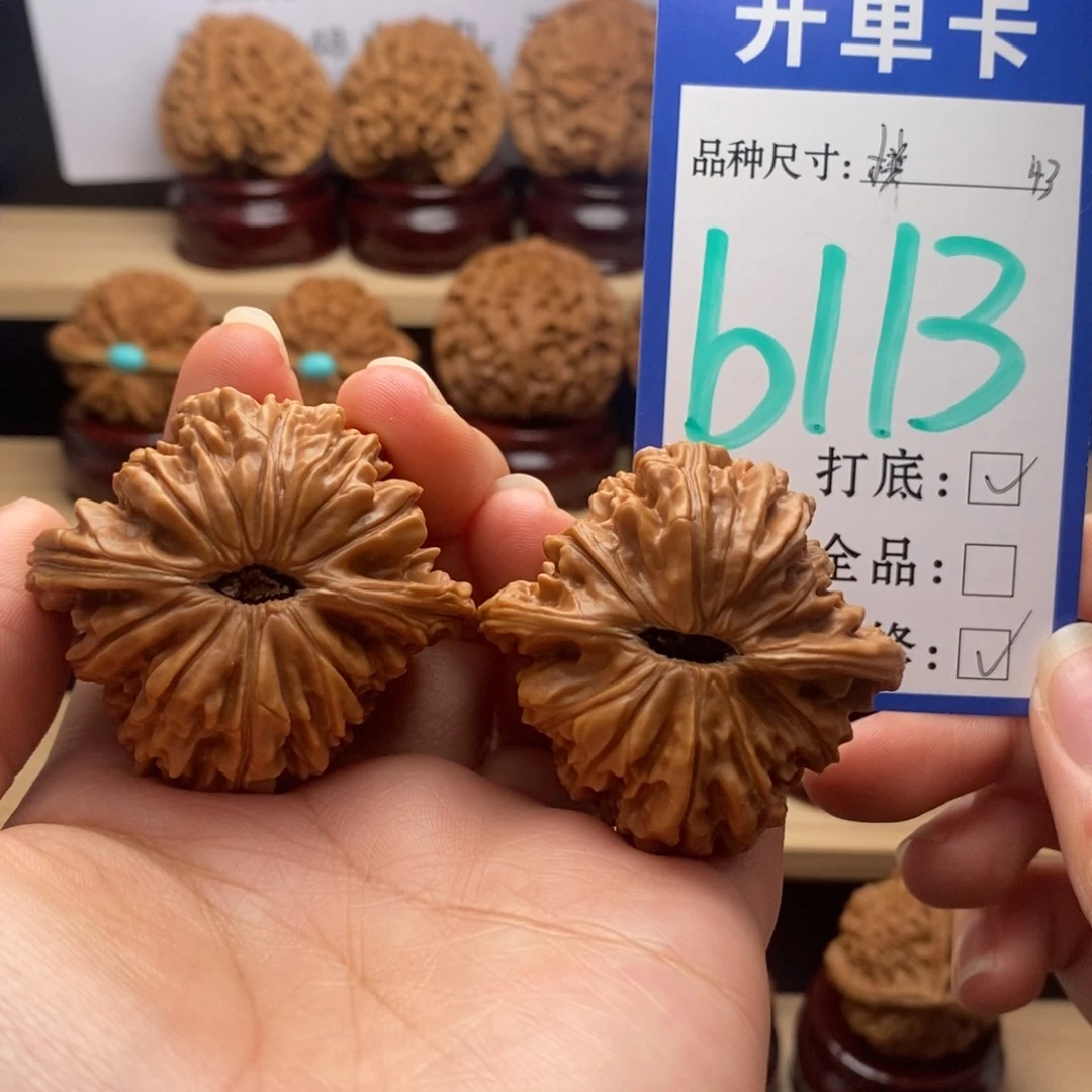 吊坠文玩核桃四座楼43