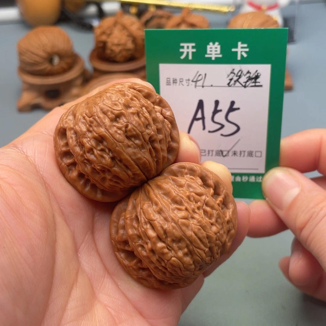 把件桃核文玩核桃