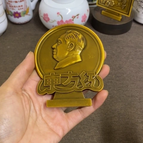 瓷片景德镇陶瓷研究所
