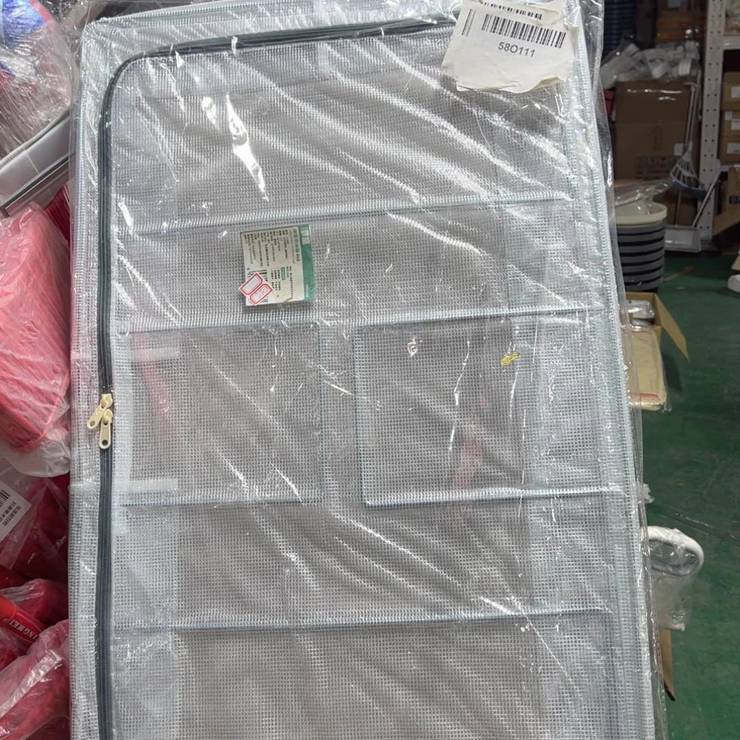 京仓好物推荐分享9.9包邮