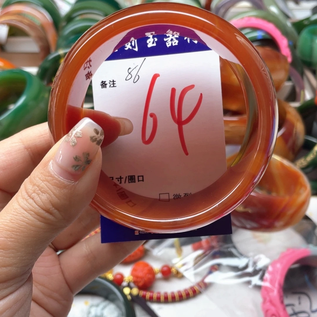 玛瑙/玉髓未镶嵌手镯