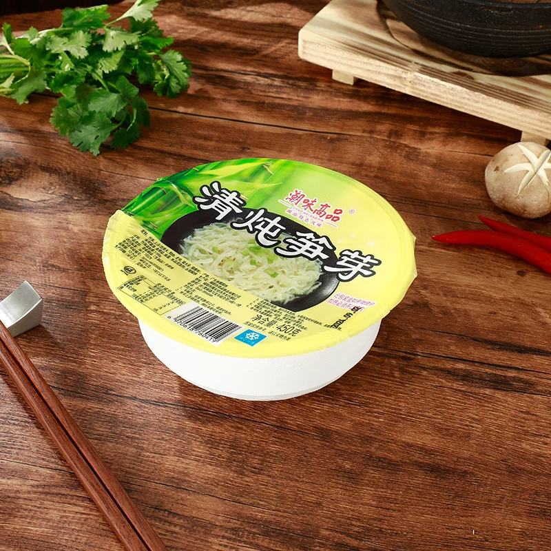 上汤笋丝加热即食潮汕特产埔田甜竹笋麻竹笋新鲜现挖当季预制菜