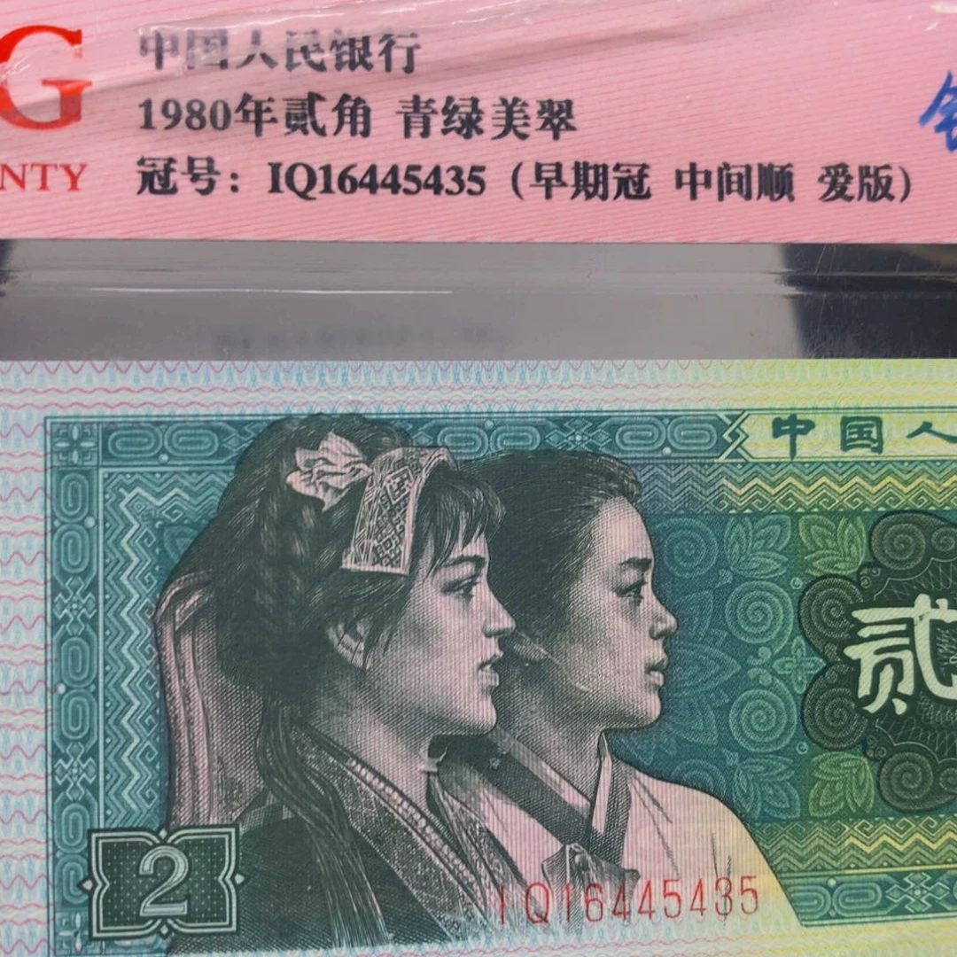 用***8不敢给您电话打扰一下