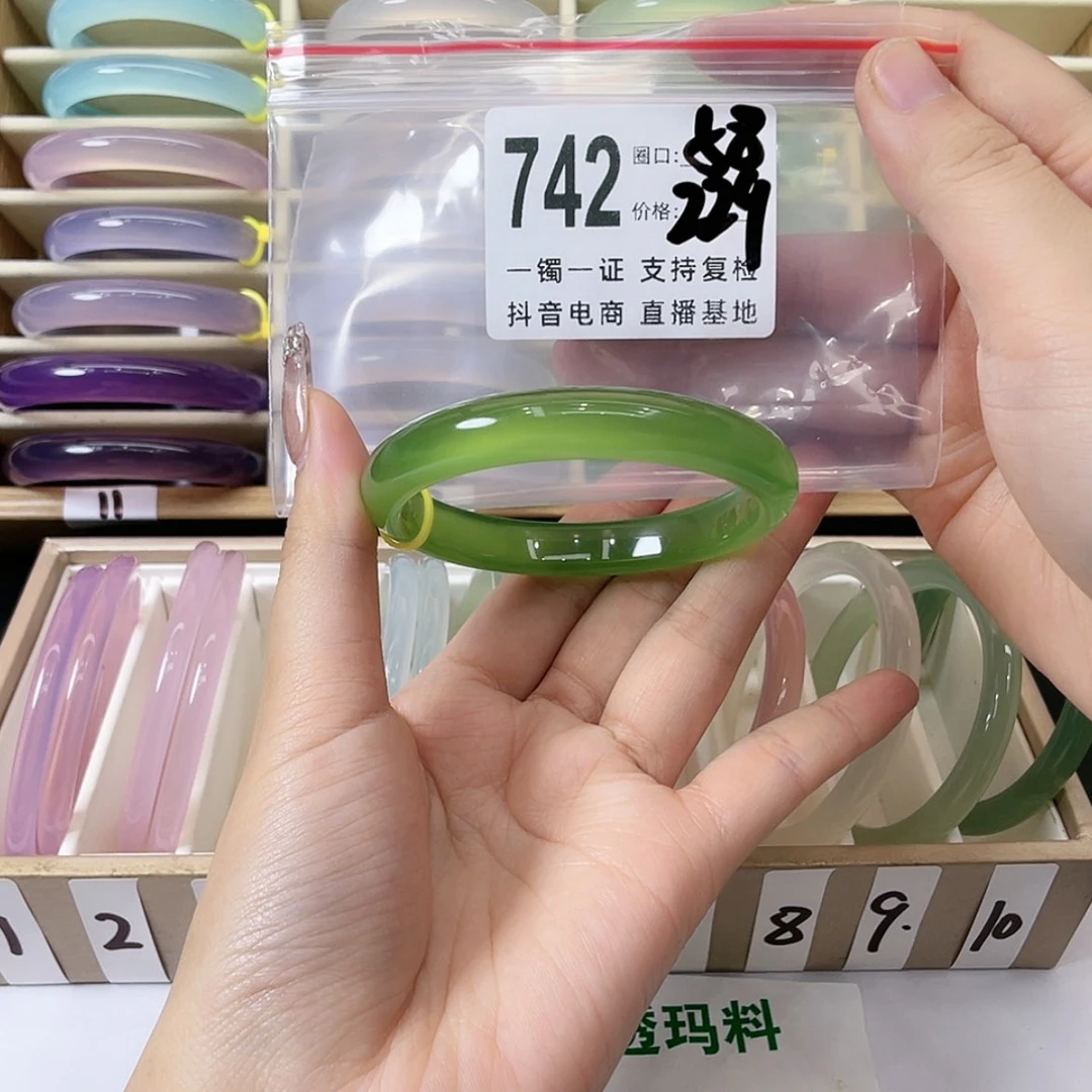 【闪购商品】手镯玛瑙/玉髓未镶嵌路**。