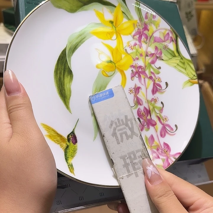 骨瓷实付满10包邮哈