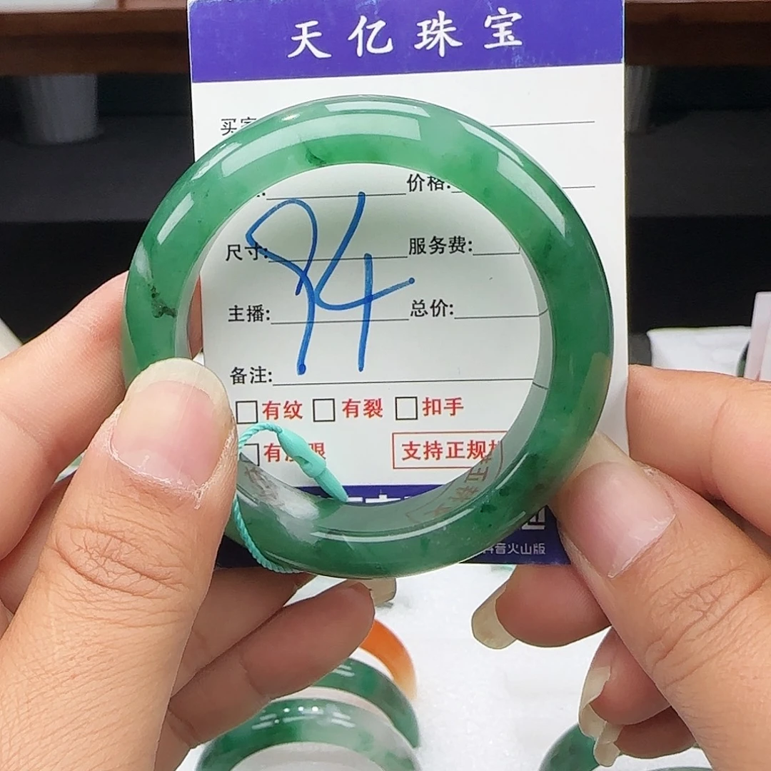 石英质玉未镶嵌多样性发其一