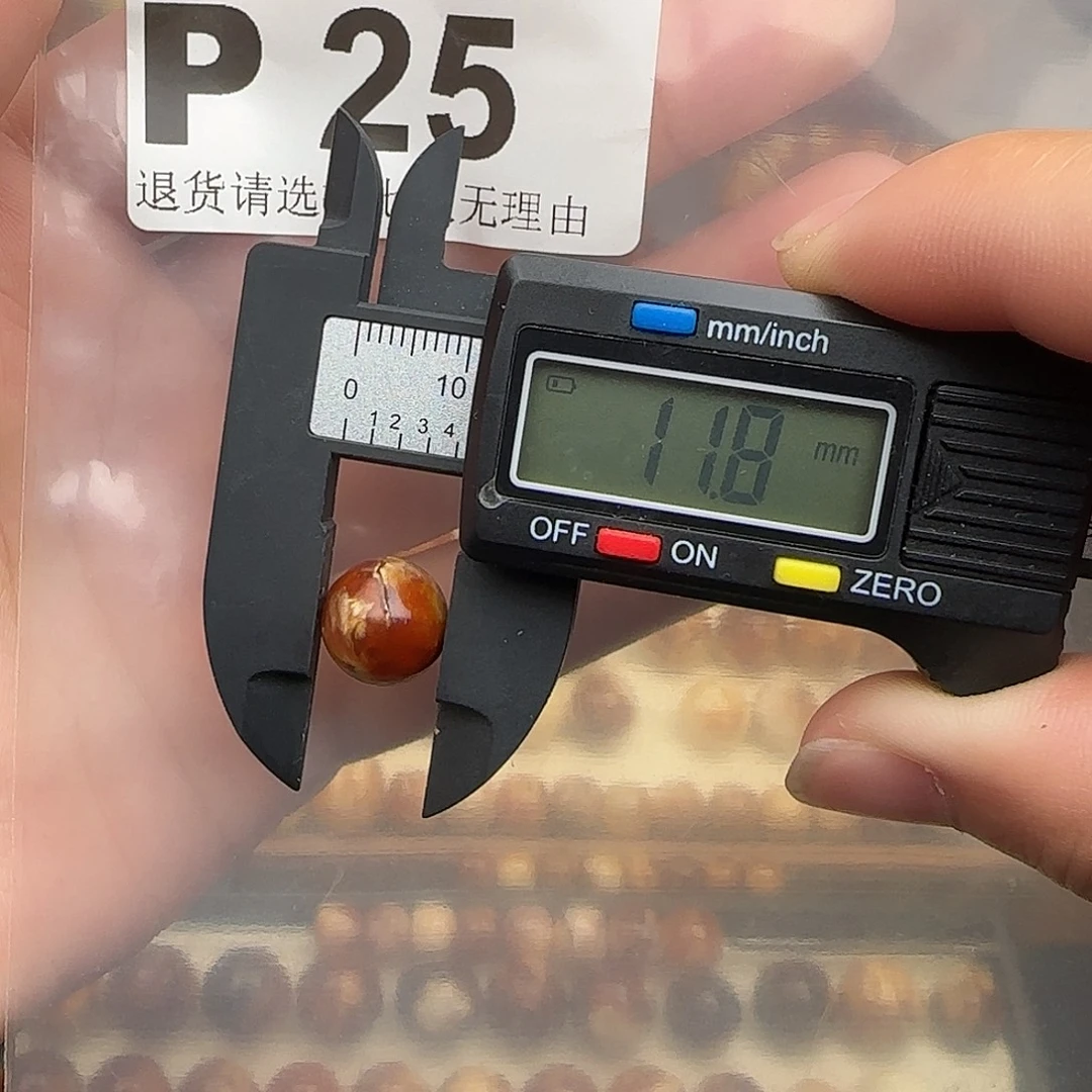 琥珀未镶嵌裸石琥珀蜜蜡福利