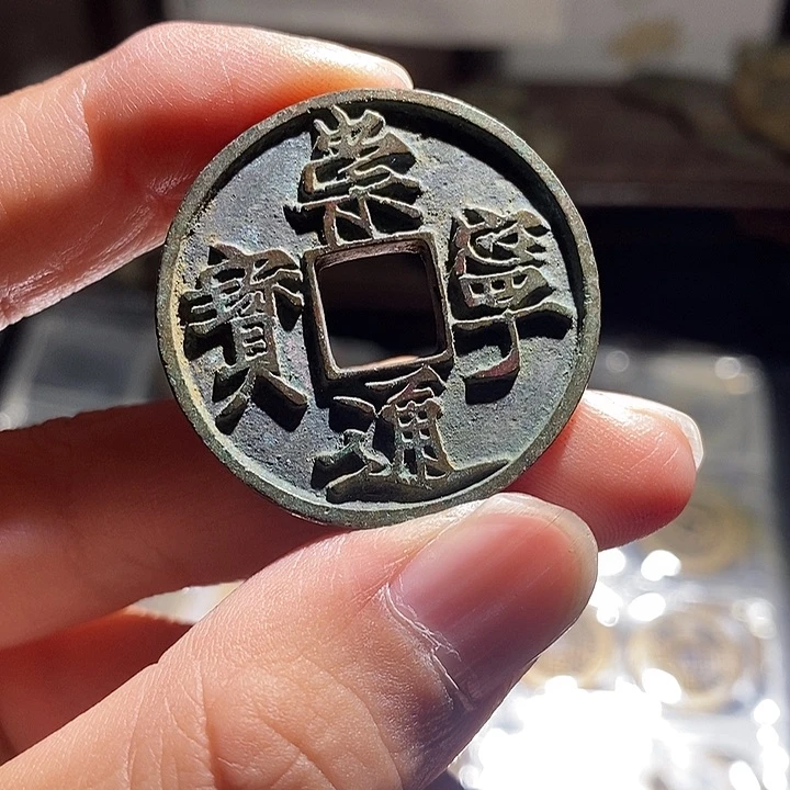 小陈小陈  手机挂件 172