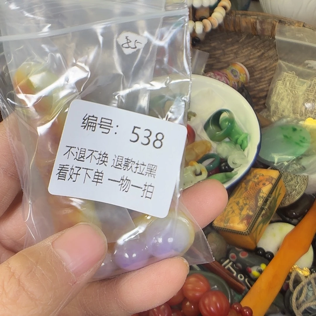 怀***心花岗石铁合金538。 000000000000
