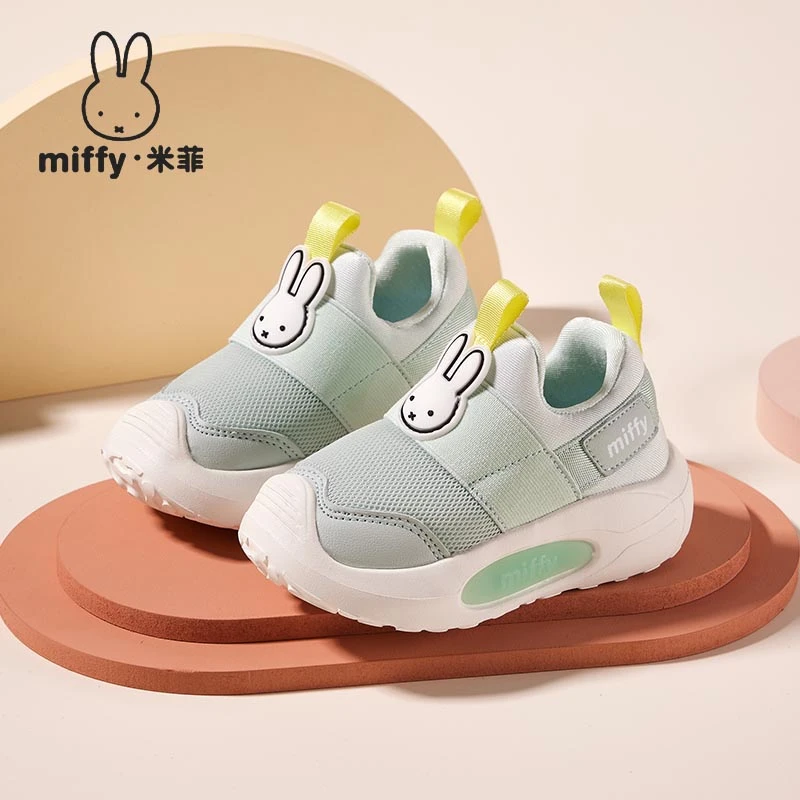 Miffy米菲2025春夏新款女童透气网面一脚蹬防撞运动鞋防滑休闲鞋