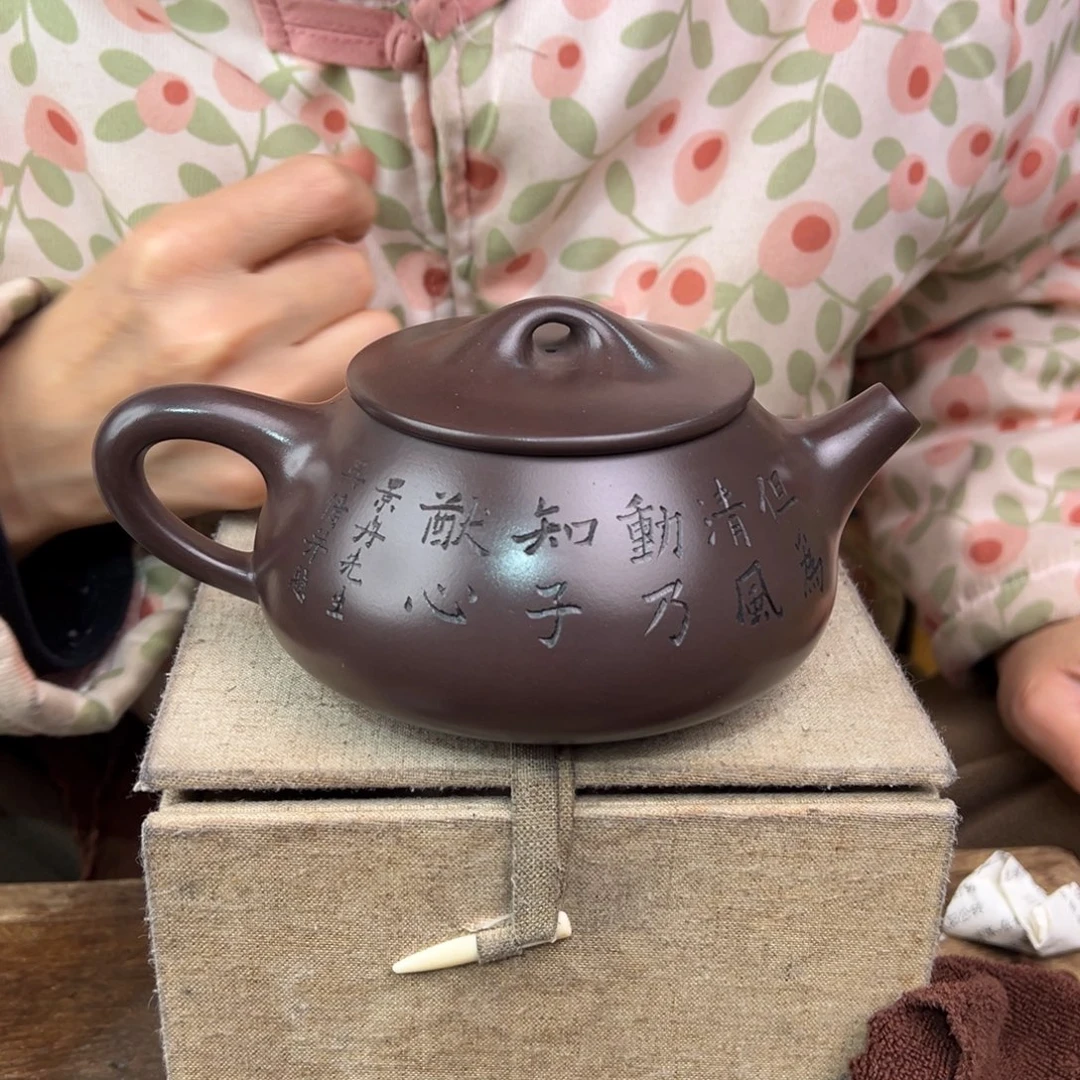 紫砂茶壶宜兴紫砂艺术