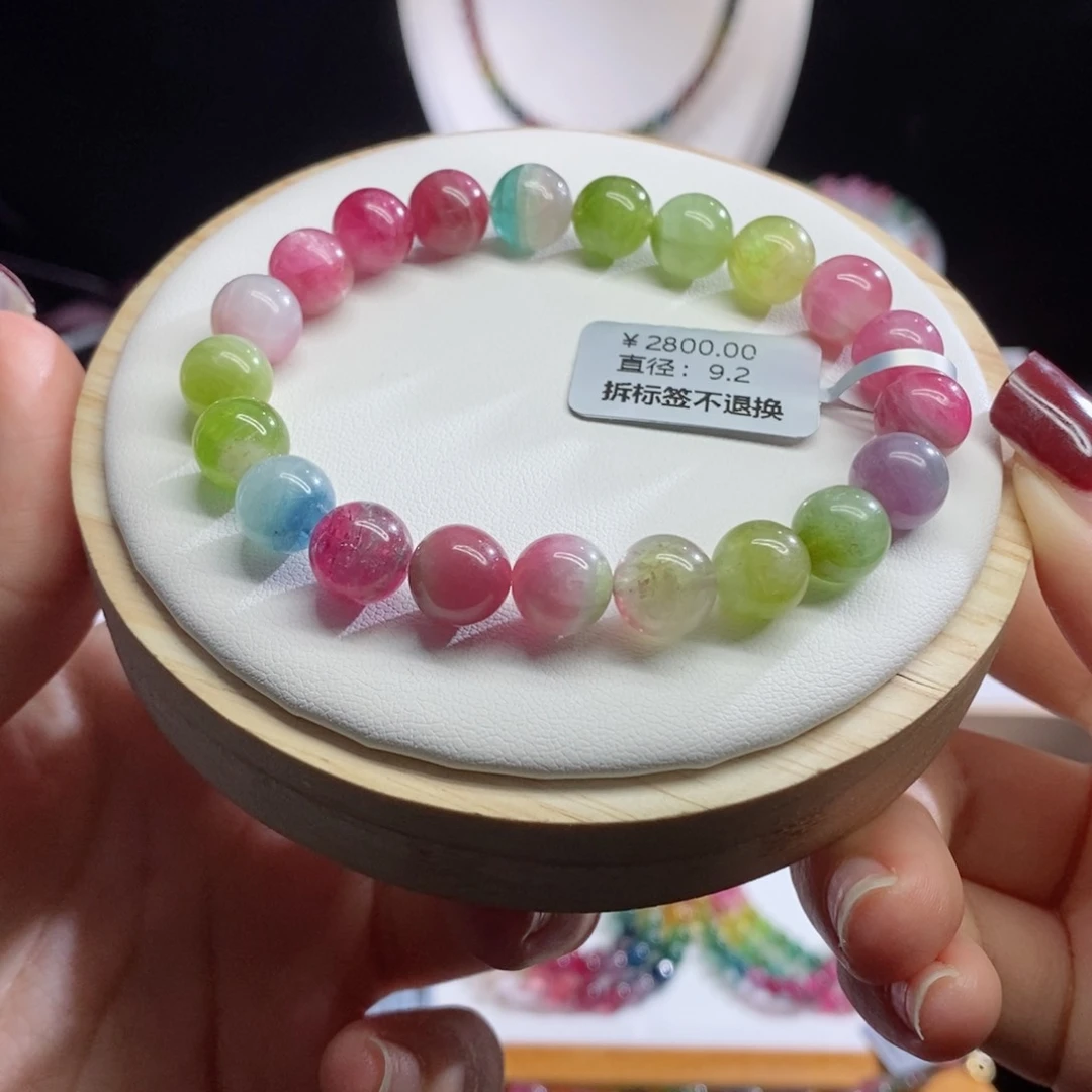 碧玺手链未镶嵌西瓜