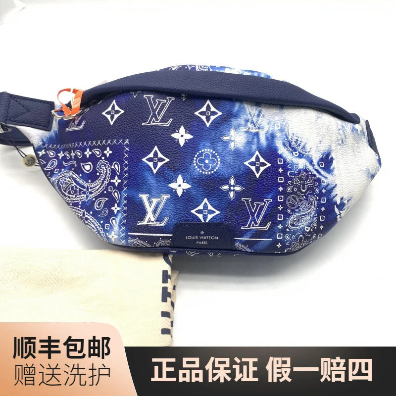 99新 LouisVuitton/路易威登 LV腰果花腰包（小）/10019240包胸包腰