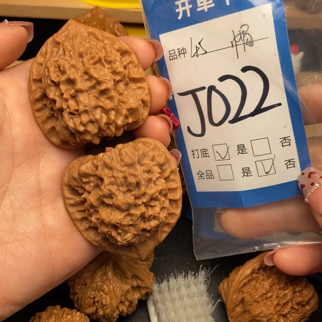 桃核吊坠核桃官帽