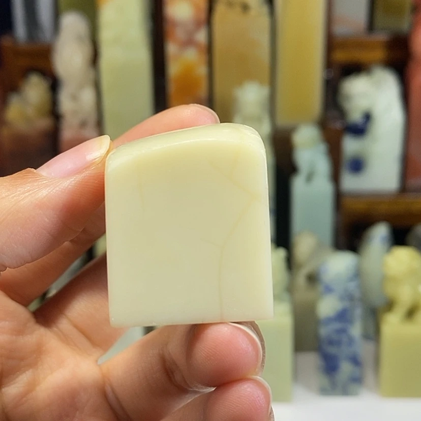 【闪购商品】青田石印石用****叶