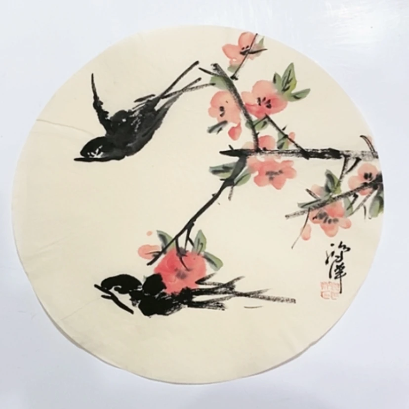 【闪购商品】一二三四五六七八九