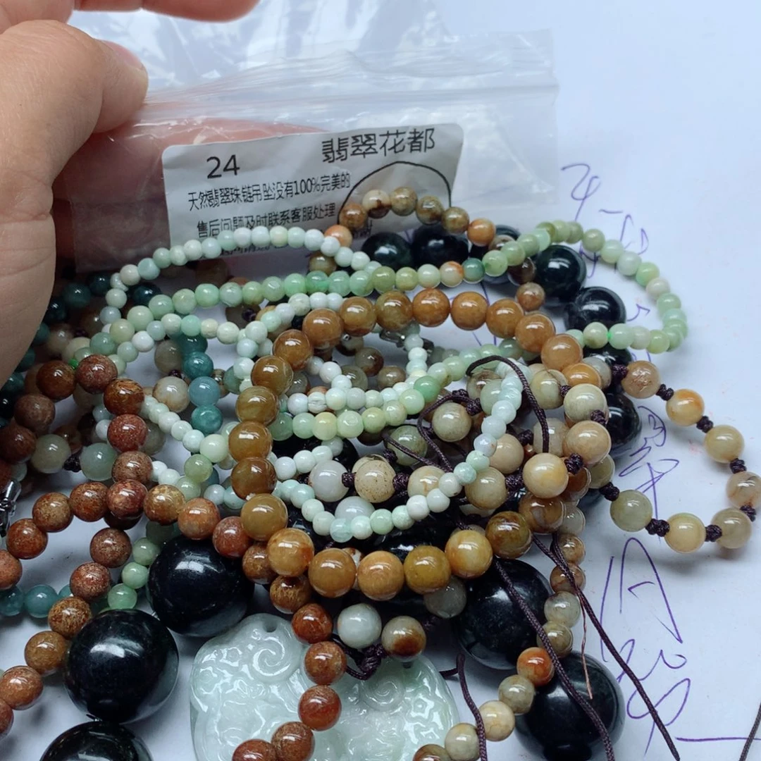 翡翠颈饰未镶嵌翡翠