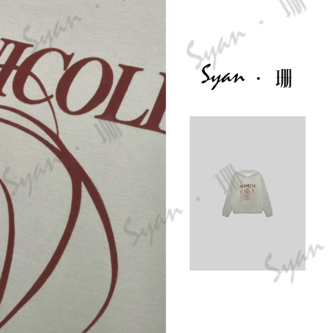 Syan【玫瑰人生】早秋新款潮流时尚连帽宽松印花休闲卫衣