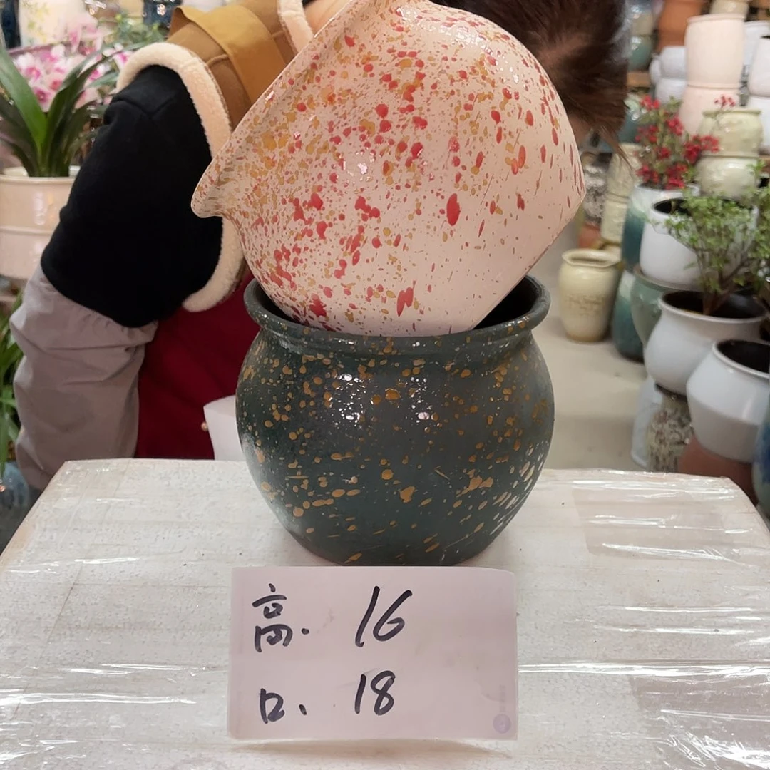 红陶高度16口径18