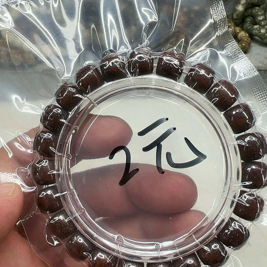 星月菩提手串3星月菩提单圈1.0