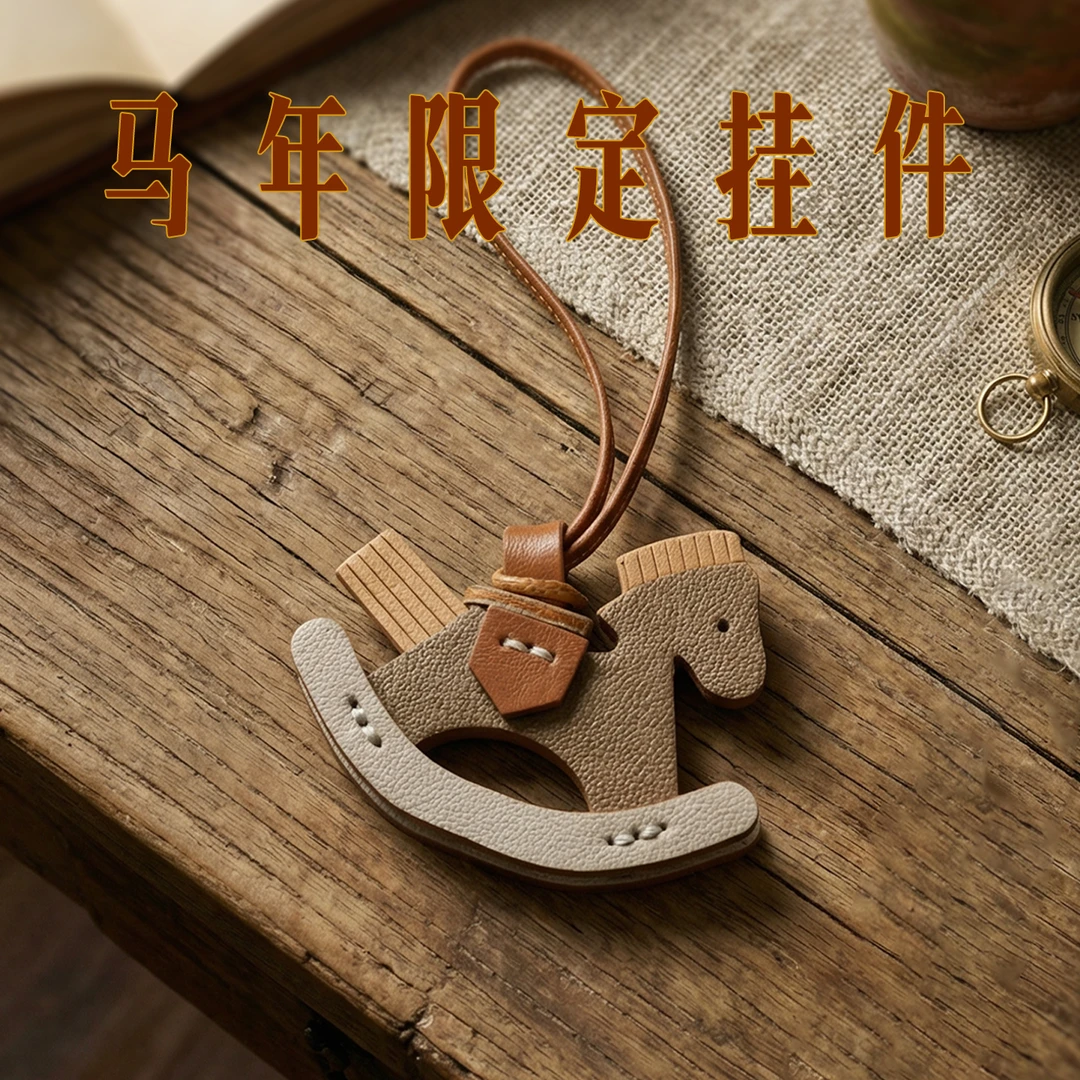 非金属布艺耳饰 DaYuanSAD张嘉圆 耳钉新年本命年小马#1744