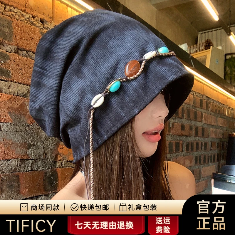 TIFICY波西米亚风串珠流苏包头帽女宽松百搭覆古大头围显脸小堆堆