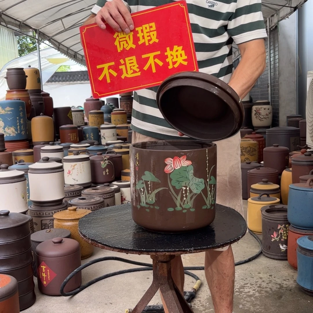 紫砂茶叶罐微瑕不退不换