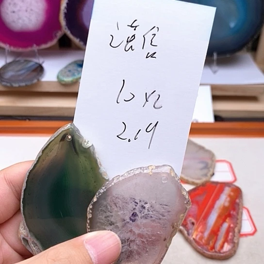 玛瑙/玉髓颈饰足银镀金镶嵌谨**记