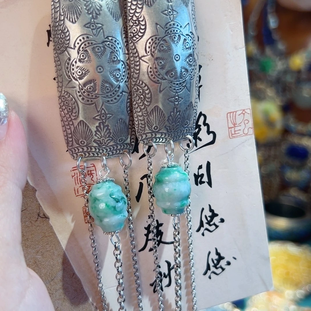 翡翠未镶嵌耳饰国风