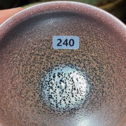 茶盏原矿原釉柴烧建盏