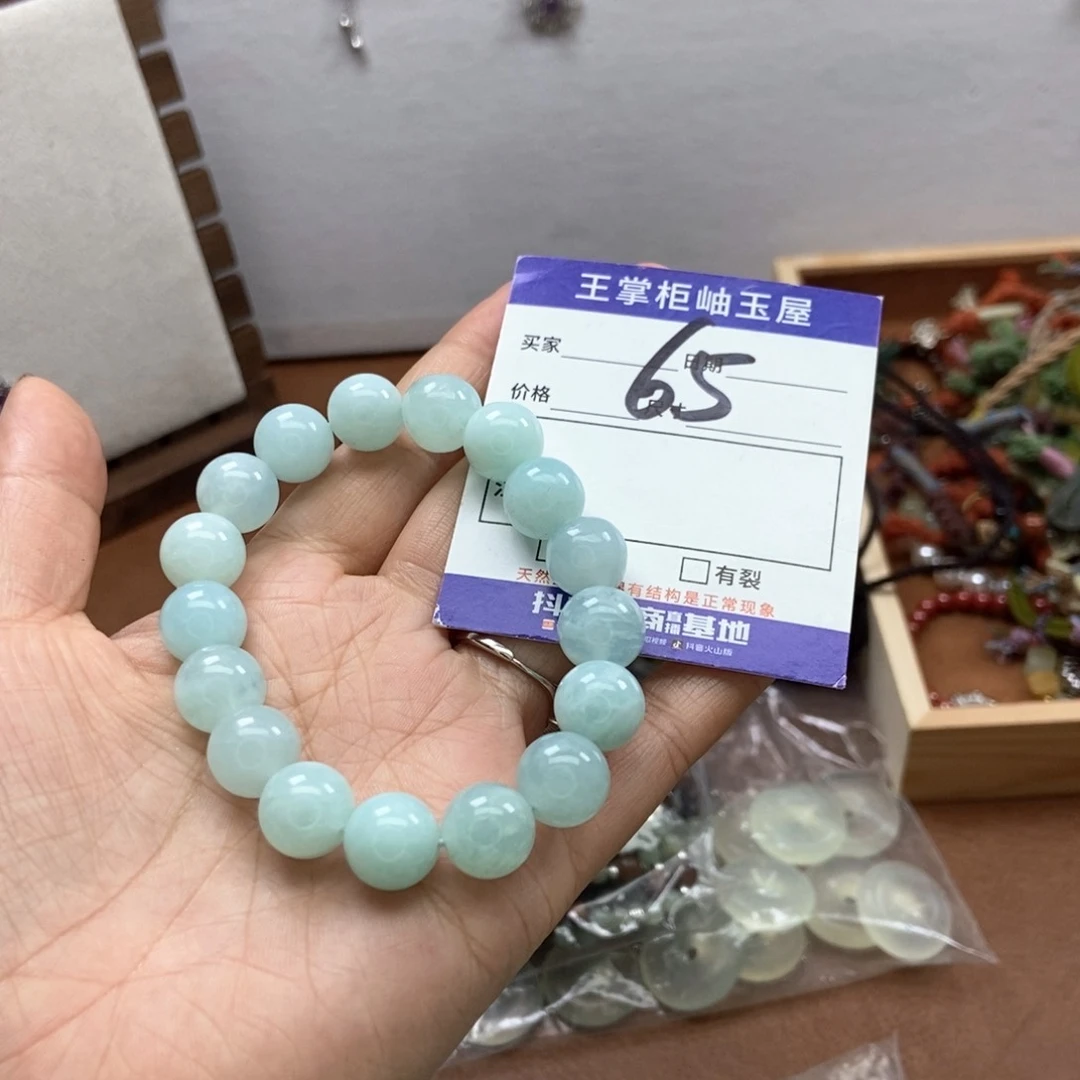 岫玉吊坠吊坠未镶嵌