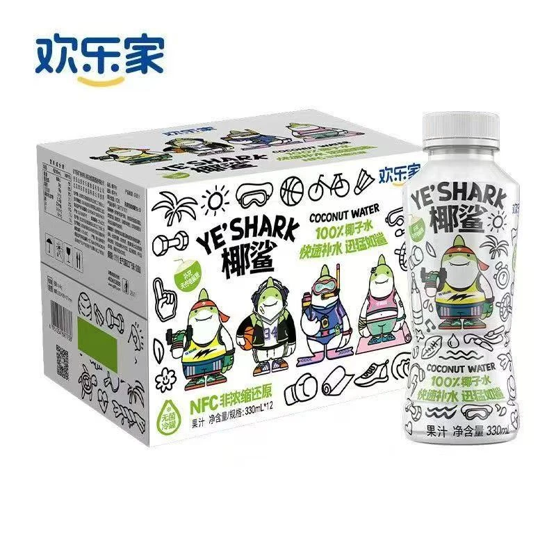 欢乐家椰鲨椰子水330ml果汁饮料瓶装