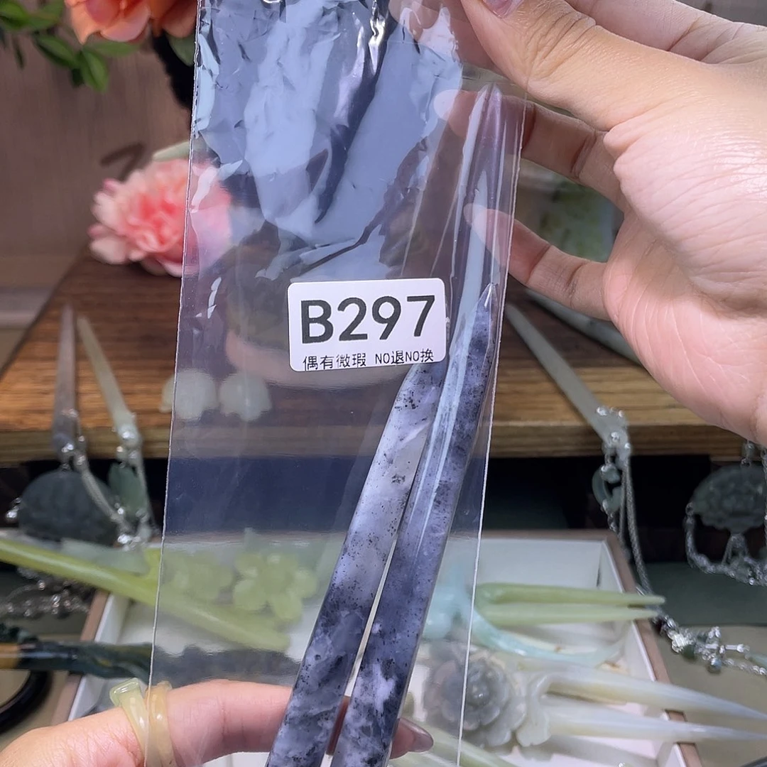 蛇纹石玉发饰银S925镀金镶嵌s****