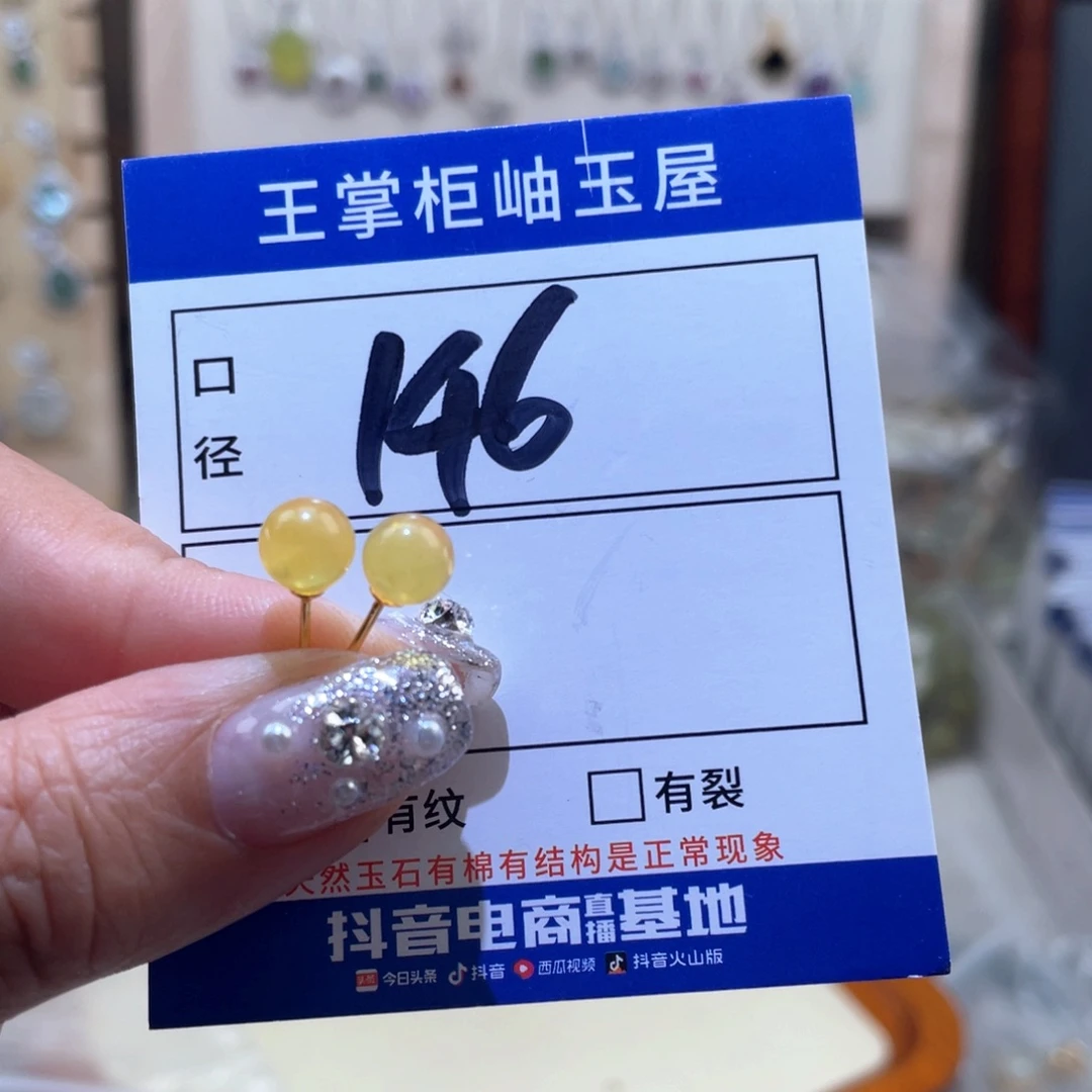 琥珀银S925镶嵌颈饰