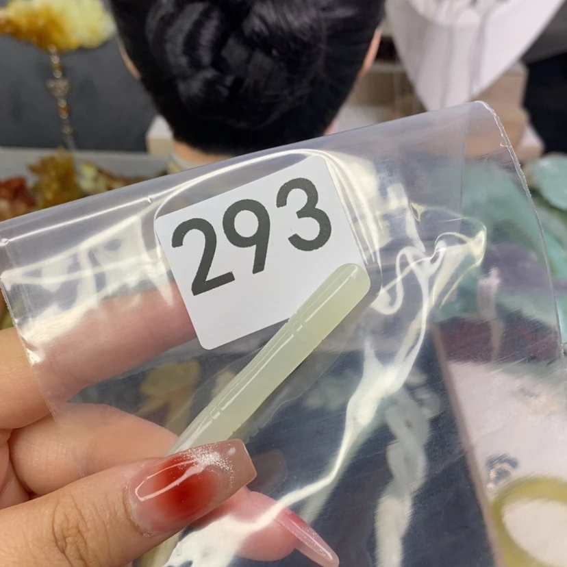 【闪购商品】岫玉发饰未镶嵌S****y发簪