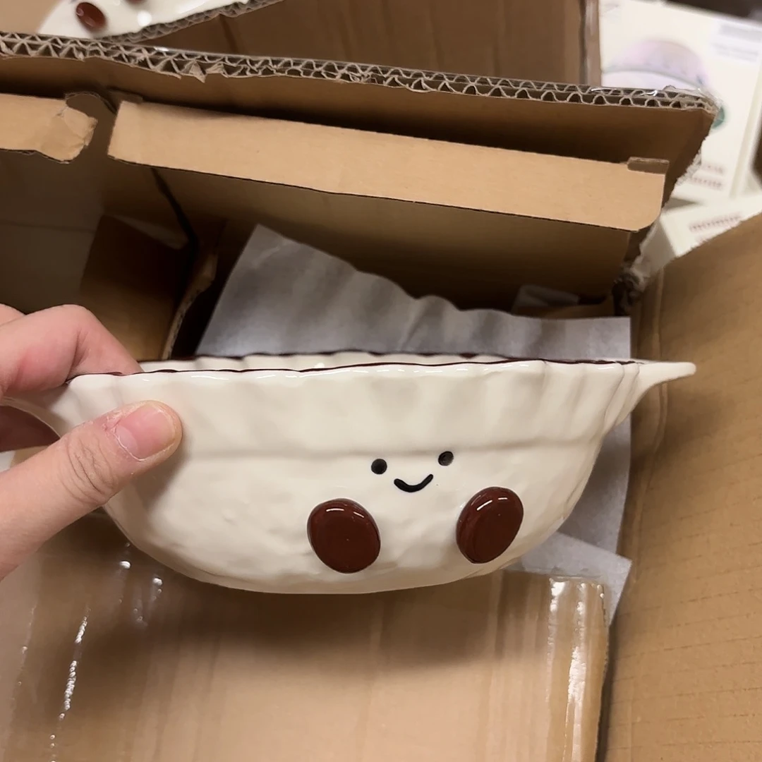 稻谷壳可爱豆豆 九寸双耳