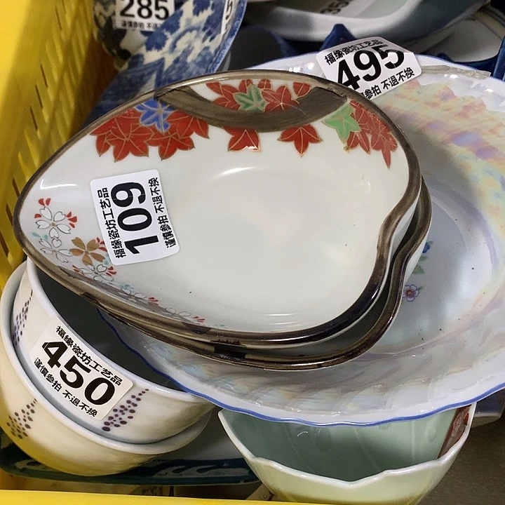 罐用****4啊啊啊啊啊啊啊啊啊啊