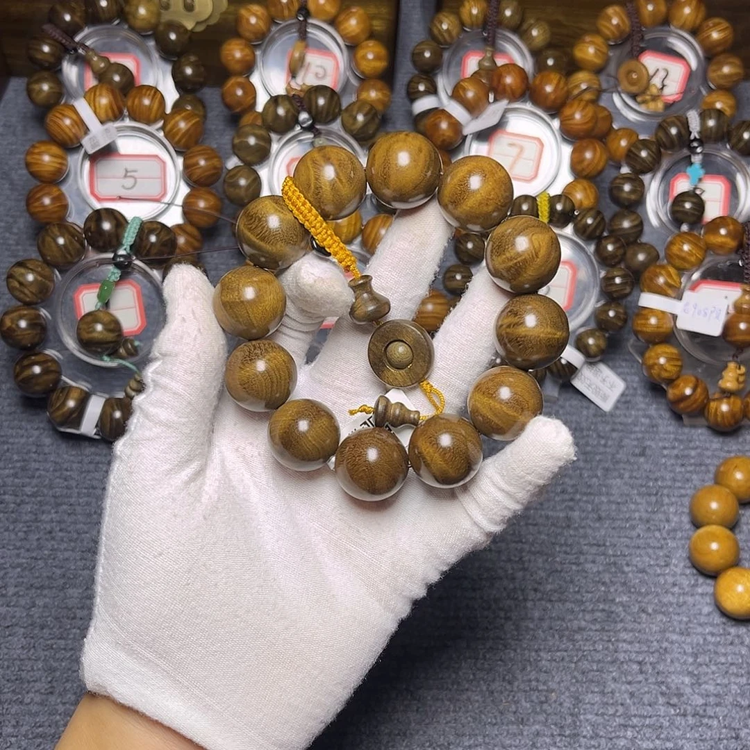 手串/手链楠木（金丝楠）乌木2.0闪电水波39