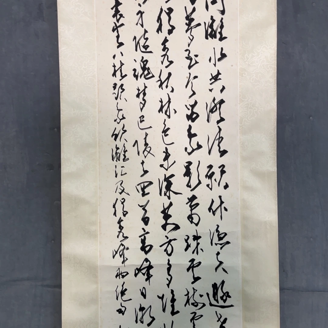 s***n国画山山水水皆为真水者