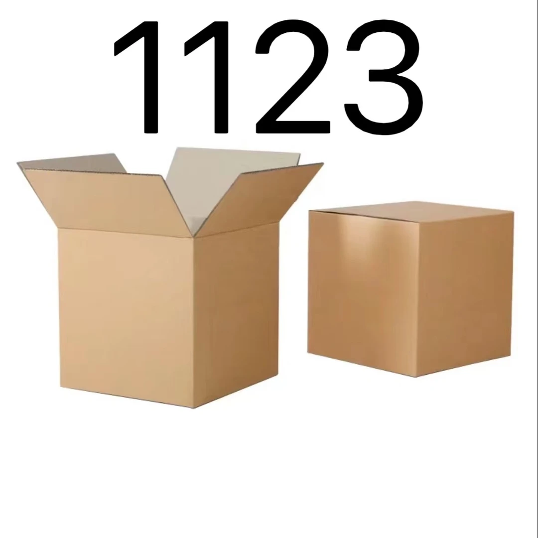 99新  【按照主播讲解下单】1123 编号纸箱 3C数码家用百货桌面摆件