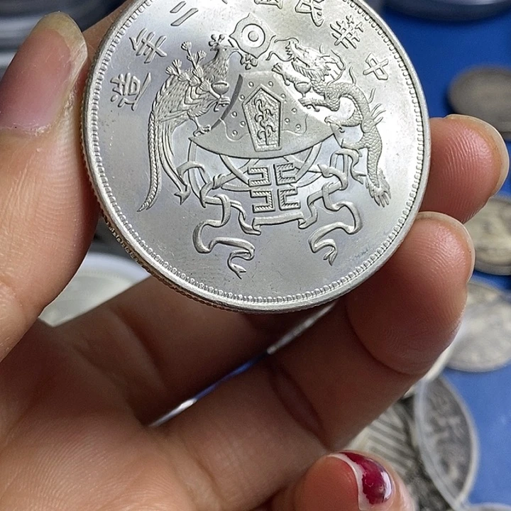 银Ag900高仿工艺品龙凤币