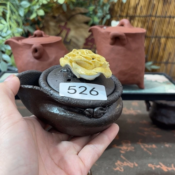 木村信弘柴烧保平弘