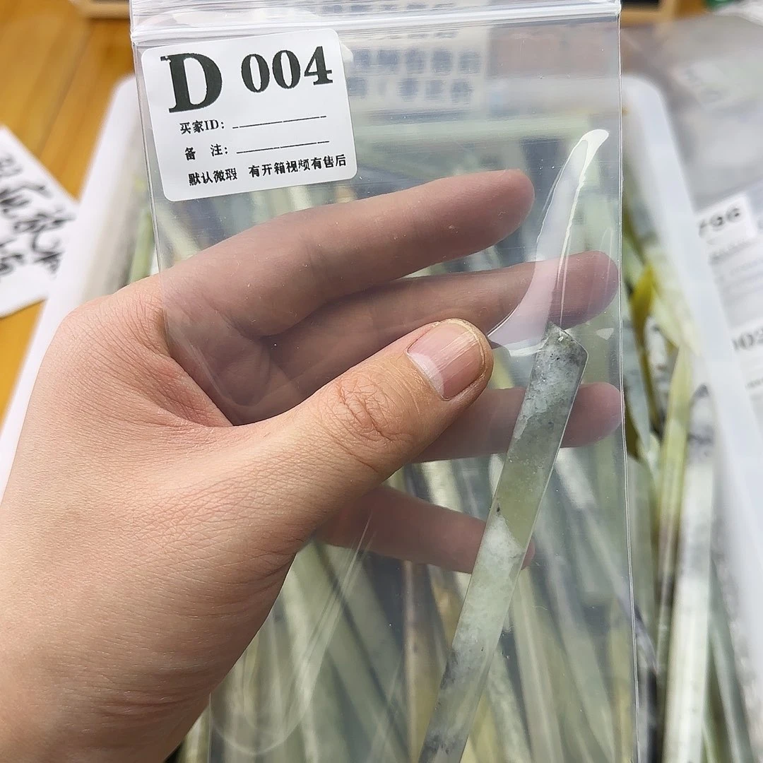蛇纹石玉发饰合金狸