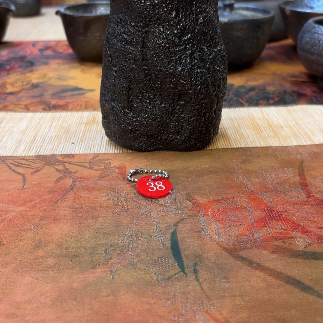 梅****院38号花器好好好好好好好好