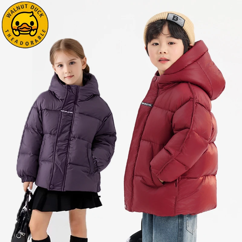 小黄鸭新款加厚黑金羽绒服冬季亲子款加厚连帽外套XT181-CCM2