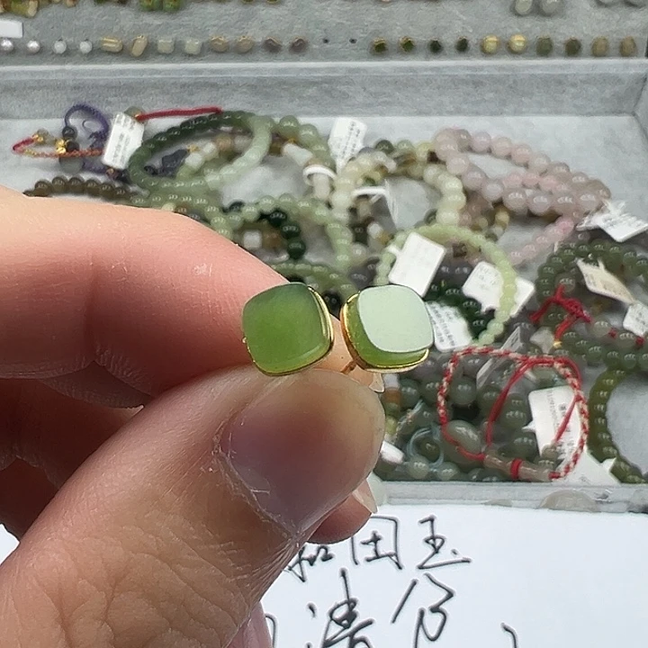 和田玉未镶嵌珠宝半成品