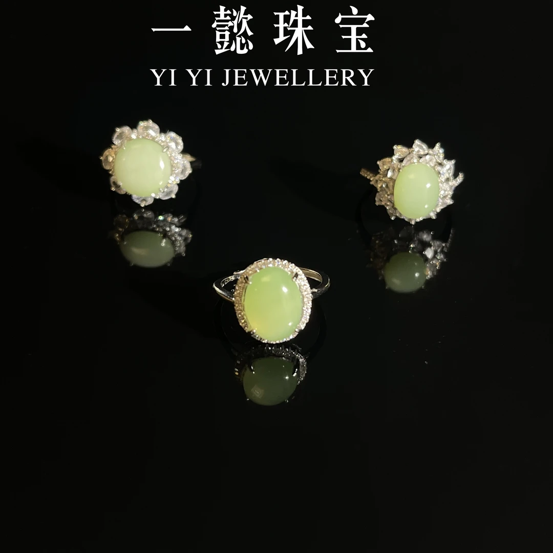 【一懿珠宝】新疆且末黑羊洞戒指时尚气质  hy038（多样性发其一 ）