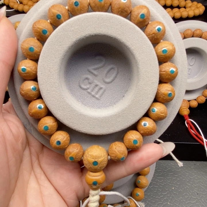 手串凤眼菩提11.5+松钉，24年籽