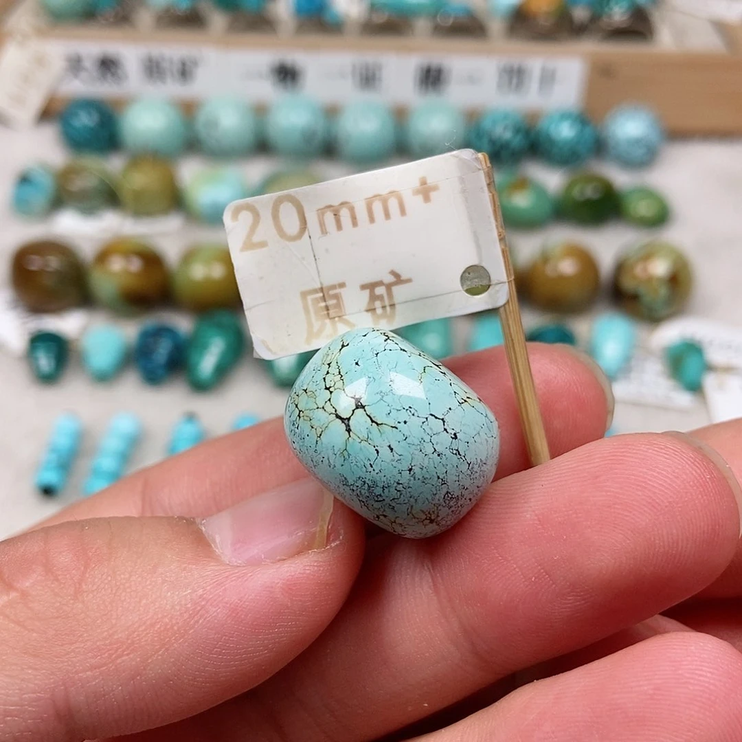 未镶嵌绿松石珠宝半成品